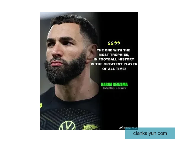 本泽马展现禁区绝技，表现亮眼助球队重燃夺冠希望