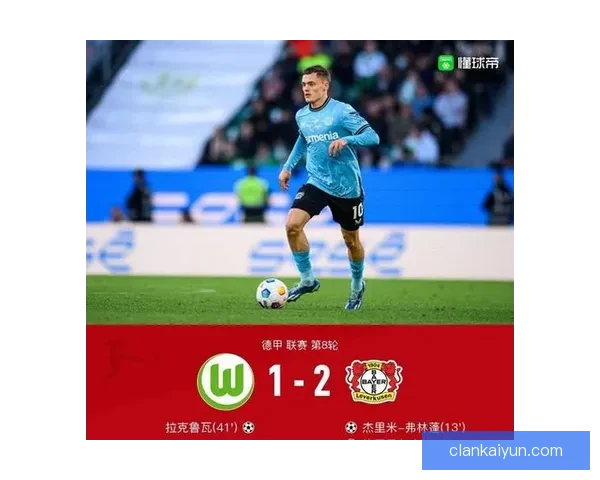 狼堡反击效率持续提升，近期表现值得关注