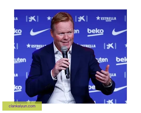 西甲主帅异动引发关注，多个俱乐部寻求调整阵容稳健状态