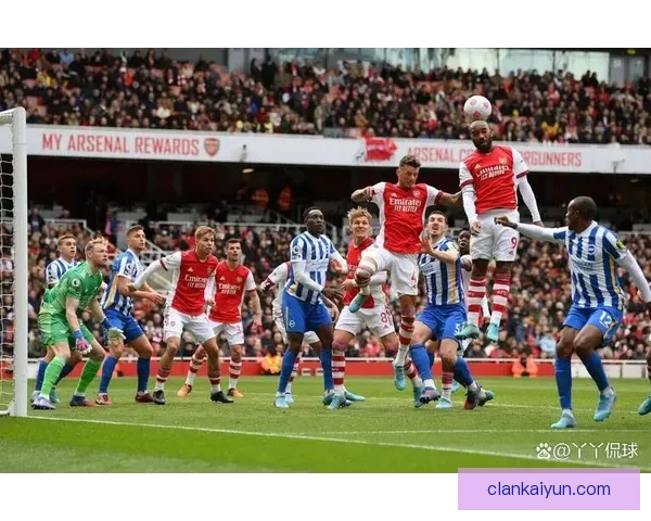 英超布莱顿美洲路持续提升 近期状态备受关注