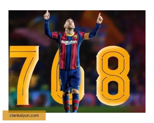 巴萨克赛尔防线保持稳定，近期表现值得关注