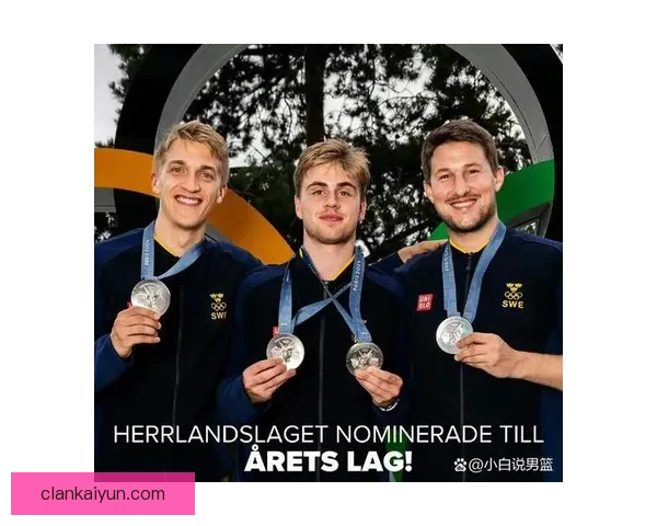 瑞典在欧预赛中的表现稳健，继续争夺晋级资格。