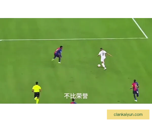 姆巴佩反击表现稳健,持续提升进攻威胁提升进攻效率 姆巴佩反击表现稳健,持续提升进攻威胁提升进攻效率